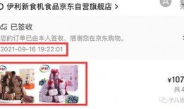 二狗爆料新丁语音视频,揭秘娱乐圈幕后真相