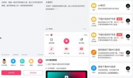 娱乐吃瓜配音用什么软件,轻松打造趣味横生的配音体验